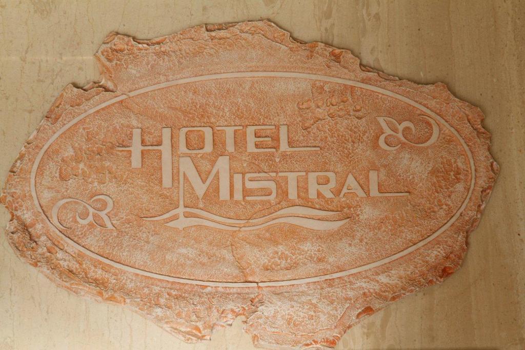 Hotel Mistral Pireus Zewnętrze zdjęcie